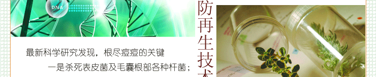 膜法世界 http://www.CoborMo.com 淘 淘宝 淘客 淘宝客 阿里 可贝尔 可贝尔官网 可贝尔官方网站