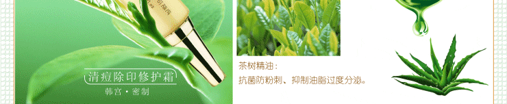 膜法世界 http://www.CoborMo.com 淘 淘宝 淘客 淘宝客 阿里 可贝尔 可贝尔官网 可贝尔官方网站