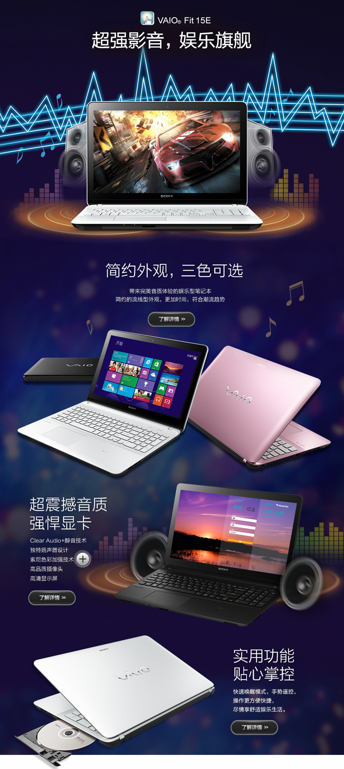 华北区总代理 今天的质量 明天的希望 先验机后