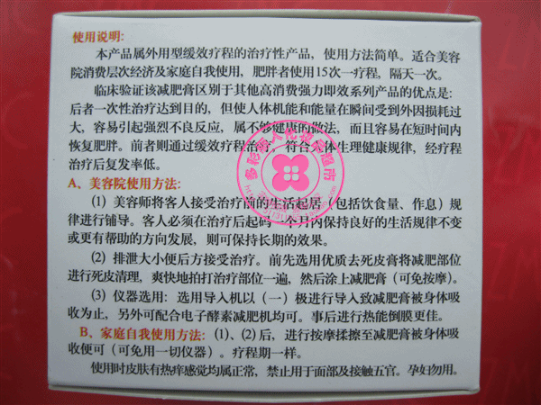 膜法世界 http://www.CoborMo.com 淘 淘宝 淘客 淘宝客 阿里 可贝尔 可贝尔官网 可贝尔官方网站