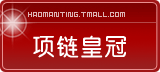 Вечерние платья Ho Man Ting XF60 KTV60 Ho Man Ting Вечерние платья Ho Man Ting XF60 KTV60 Ho Man Ting