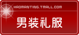 Вечерние платья Ho Man Ting XF60 KTV60 Ho Man Ting Вечерние платья Ho Man Ting XF60 KTV60 Ho Man Ting