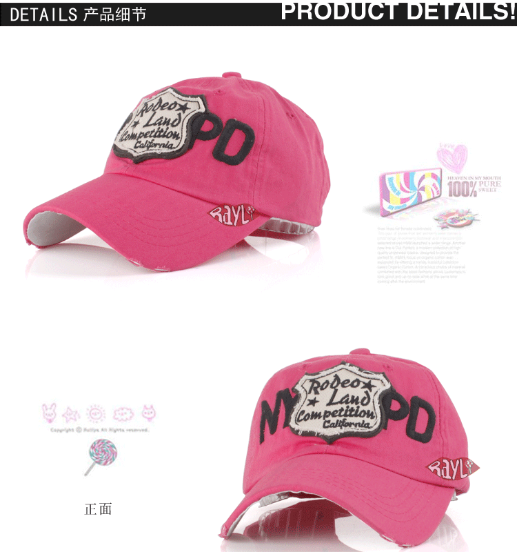 RAYLI new NYPD Korean baseball caps in the summer common couple Cap edging tide hats for men and women K1040