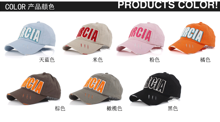 RAYLI new baseball caps men General Korea Korean leisure tide authentic Hat Cap edging K1101
