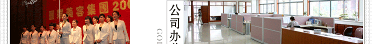 膜法世界 http://www.CoborMo.com 淘 淘宝 淘客 淘宝客 阿里 可贝尔 可贝尔官网 可贝尔官方网站