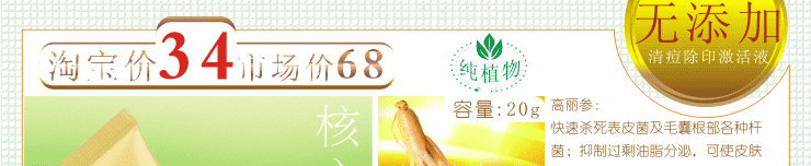 膜法世界 http://www.CoborMo.com 淘 淘宝 淘客 淘宝客 阿里 可贝尔 可贝尔官网 可贝尔官方网站