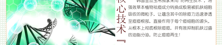 膜法世界 http://www.CoborMo.com 淘 淘宝 淘客 淘宝客 阿里 可贝尔 可贝尔官网 可贝尔官方网站