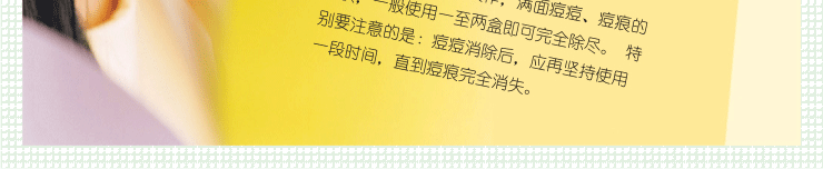 膜法世界 http://www.CoborMo.com 淘 淘宝 淘客 淘宝客 阿里 可贝尔 可贝尔官网 可贝尔官方网站