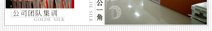 膜法世界 http://www.CoborMo.com 淘 淘宝 淘客 淘宝客 阿里 可贝尔 可贝尔官网 可贝尔官方网站