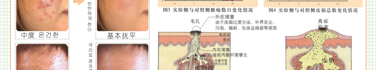 膜法世界 http://www.CoborMo.com 淘 淘宝 淘客 淘宝客 阿里 可贝尔 可贝尔官网 可贝尔官方网站