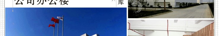 膜法世界 http://www.CoborMo.com 淘 淘宝 淘客 淘宝客 阿里 可贝尔 可贝尔官网 可贝尔官方网站