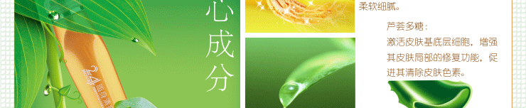 膜法世界 http://www.CoborMo.com 淘 淘宝 淘客 淘宝客 阿里 可贝尔 可贝尔官网 可贝尔官方网站