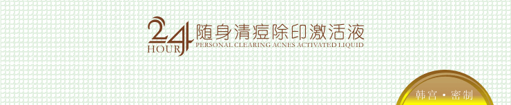 膜法世界 http://www.CoborMo.com 淘 淘宝 淘客 淘宝客 阿里 可贝尔 可贝尔官网 可贝尔官方网站