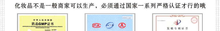 膜法世界 http://www.CoborMo.com 淘 淘宝 淘客 淘宝客 阿里 可贝尔 可贝尔官网 可贝尔官方网站