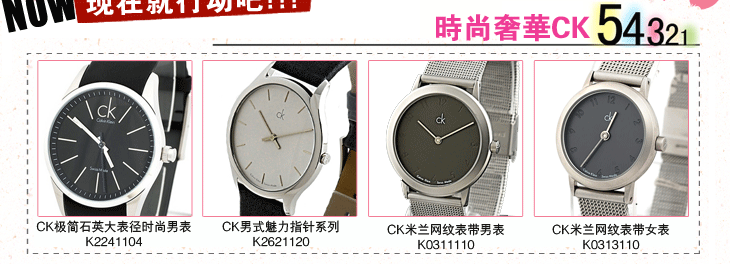 casio mtp 1191