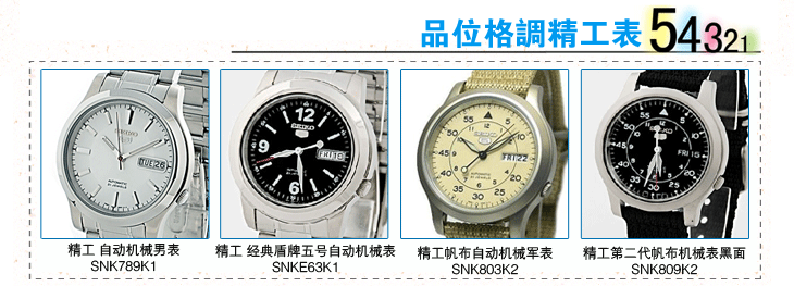 casio mtp 1246