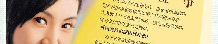 膜法世界 http://www.CoborMo.com 淘 淘宝 淘客 淘宝客 阿里 可贝尔 可贝尔官网 可贝尔官方网站