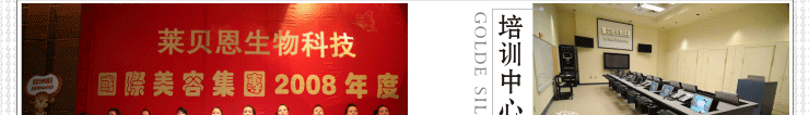 膜法世界 http://www.CoborMo.com 淘 淘宝 淘客 淘宝客 阿里 可贝尔 可贝尔官网 可贝尔官方网站