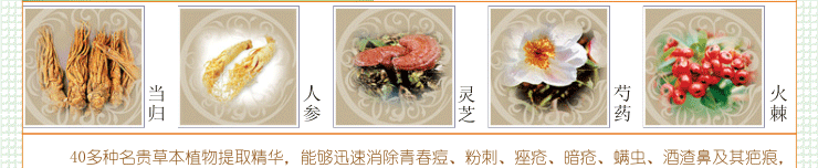 膜法世界 http://www.CoborMo.com 淘 淘宝 淘客 淘宝客 阿里 可贝尔 可贝尔官网 可贝尔官方网站