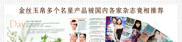膜法世界 http://www.CoborMo.com 淘 淘宝 淘客 淘宝客 阿里 可贝尔 可贝尔官网 可贝尔官方网站