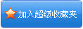 T2k9XdXdt8ItNXXXXX_!!279088995.gif