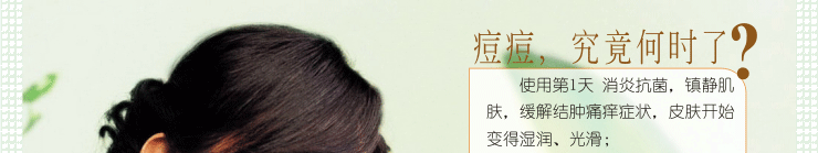 膜法世界 http://www.CoborMo.com 淘 淘宝 淘客 淘宝客 阿里 可贝尔 可贝尔官网 可贝尔官方网站