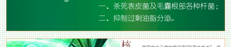 膜法世界 http://www.CoborMo.com 淘 淘宝 淘客 淘宝客 阿里 可贝尔 可贝尔官网 可贝尔官方网站