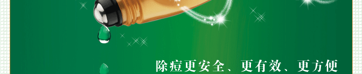 膜法世界 http://www.CoborMo.com 淘 淘宝 淘客 淘宝客 阿里 可贝尔 可贝尔官网 可贝尔官方网站