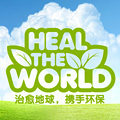 暴雪网吧2009