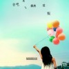 Медицинское оборудование 不锈钢镊子筒(带盖倒锥型)小号 泡镊筒(另有中 大号) Медицинское оборудование 不锈钢镊子筒(带盖倒锥型)小号 泡镊筒(另有中 大号)