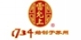 雷允上