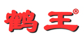 鹤王